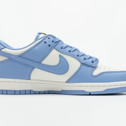 Nike SB Dunk Low "Coast" Blue White Yellow DD1503-100 36-47