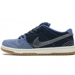 Nike SB Dunk Low "Sashiko Denim Gum" Blue Black CV0316-400