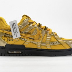 Off-White x Nike Air Rubber Dunk "University Gold" Yellow Gold CU6015-700