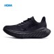 Hoka One One Carbon X2 All Black Women Men Running Shoes