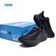 Hoka One One Carbon X2 All Black Women Men Running Shoes