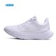 Hoka One One Carbon X2 All White Women Men Running Shoes