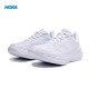 Hoka One One Carbon X2 All White Women Men Running Shoes