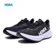 Hoka One One Carbon X2 Black White Women Men Running Shoes