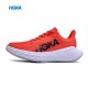 Hoka One One Carbon X2 Red Black Women Men Running Shoes