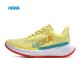 Hoka One One Carbon X2 Yellow Red Women Men Running Shoes