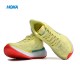 Hoka One One Carbon X2 Yellow Red Women Men Running Shoes