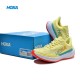 Hoka One One Carbon X2 Yellow Red Women Men Running Shoes