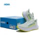 Hoka One One Carbon X3 Ltgreen Yellow White Women Men Running Shoes