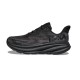 Hoka One One Clifton 9 All Black Women Men Running Shoes