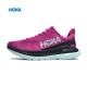 Hoka One One Mach 4 Purple Black White Women Men Running Shoes