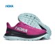 Hoka One One Mach 4 Purple Black White Women Men Running Shoes