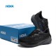 Hoka One One Mafate Speed Challenger 7 All Black Women Men Running Shoes