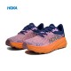 Hoka One One Mafate Speed Challenger 7 Brown Orange Women Men Running Shoes