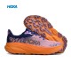 Hoka One One Mafate Speed Challenger 7 Brown Orange Women Men Running Shoes