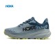 Hoka One One Mafate Speed Challenger 7 LtBlue Women Men Running Shoes