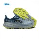 Hoka One One Mafate Speed Challenger 7 LtBlue Women Men Running Shoes