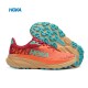 Hoka One One Mafate Speed Challenger 7 Orange Brown Women Men Running Shoes