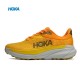 Hoka One One Mafate Speed Challenger 7 Yellow Orange Women Men Running Shoes